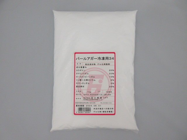 富士商事 | パールアガー冷凍用34 / 1kg | 【業務用】製パン・製菓の